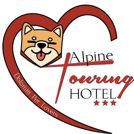 Alpine Touring Hotel-Petfriendly Поцца-ді-Фасса Екстер'єр фото